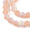 Imitate Austrian Crystal Bicone Frosted Glass Beads Strands GLAA-F029-TM2mm-A12-3