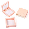 Square Transparent PE Thin Film Suspension Jewelry Floating Frame Displays ODIS-TAC0002-02C-2