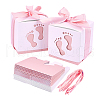 Paper Gift Box CON-WH0072-22B-1