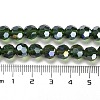 Transparent Glass Beads EGLA-A035-T8mm-B10-4