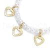 6mm Round ABS Imitation Pearl Beaded Necklaces NJEW-P317-12C-G-1