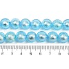 Handmade Silver Foil Glass Beads Strands FOIL-F002-01B-5