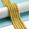Natural Agate Beads Strands G-M422-A01-02R-1