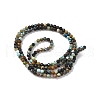 Natural HuBei Turquoise Beads Strands G-RM241221-A7-4