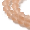 Imitate Austrian Crystal Frosted Glass Beads Strands EGLA-A039-T6mm-MD12-3