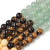 Chakra Natural Red Jasper & Yellow Jade & Green Aventurine & Tiger Eye & Sodalite & Amethyst Beads Strands G-NH0002-E02-8mm-3