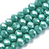 Electroplate Glass Beads Strands EGLA-A034-P2mm-A03-1