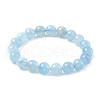 Natural Aquamarine Round Bead Stretch Bracelets for Men Women BJEW-U034-01A-05-4