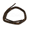 Natural Tiger Eye Beads Strands G-RM2025-D02-A-3