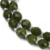 Natural Malaysia Jade Beads Strands G-D305-A01-01R-4