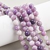 Natural Lepidolite/Purple Mica Stone Beads Strands G-M353-A01-8mm-01-7