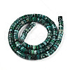 Natural Imperial Jasper Beads Strands G-N344-41E-3