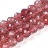Natural Strawberry Quartz Beads Strands G-S345-8mm-21-1