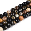 Dyed Natural White Jade Beads Strands G-T139-8mm-60-17-4