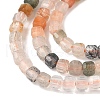 Natural Agate Beads Strands G-D306-B02-2x2mm-4