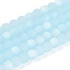 Frosted Imitation Jade Glass Beads Strands GLAA-T032-J4mm-MBB04-1