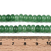 Dyed Natural White Jade Beads Strands G-T139-59A-11-5
