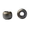 TOHO Round Seed Beads X-SEED-TR11-0613-4