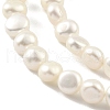 Natural Cultured Freshwater Pearl Beads Strands PEAR-A006-06-4
