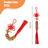 SUPERFINDINGS 2Pcs Polyester Tassel & Chinese Knot Pendant HJEW-FH0001-64A-2