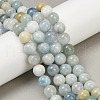 Natural Aquamarine Beads Strands G-S333-8mm-003-5