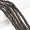 Natural Pyrite Beads Strands G-N346-03A-01-1