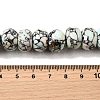 Synthetic Turquoise Beads Strands G-F791-E01-02A-5