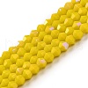 Opaque Solid Color Imitation Jade Glass Beads Strands EGLA-A039-P4mm-L05-1