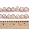 Natural Cultured Freshwater Pearl Beads Strands PEAR-I007-07Z-01A-5