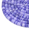 Natural White Jade Beads Strands G-P575-B14-6x1mm-06-3