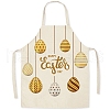 Cute Easter Egg Pattern Polyester Sleeveless Apron PW-WG98916-35-1