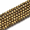 Electroplate Non-magnetic Synthetic Hematite Beads Strands G-T114-60A-G-1