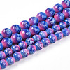 Baking Painted Glass Beads Strands DGLA-N008-8mm-02-2