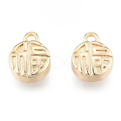 Brass Charms KK-N216-582LG-1