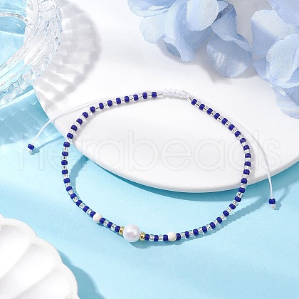 Adjustable Round Imitation Pearl & Dyed Synthetic Turquoise & Glass Seed Beads Braided Anklets AJEW-AN00672-02-1