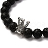 Natural Lava Rock & Howlite Aromatherapy Anxiety Essential Oil Diffuser Bracelets Set for Men Women BJEW-JB06729-5