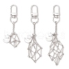 Brass Macrame Pouch Empty Stone Holder Pendant Decoration HJEW-JM03305-2
