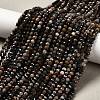 Natural Sapphire Beads Strands G-RM2025-13-3mm-1