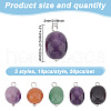 50Pcs 5 Styles Nuggets Natural Red Aventurine & Green Aventurine & Amethyst & Obsidian & Lapis Lazuli Charms PALLOY-HY00026-2