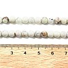 Natural Lemon Turquoise(Jasper) Beads Strands G-A262-A04-5mm-5