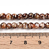 Baking Painted Glass Beads Strands X1-DGLA-N003-4mm-B06-5