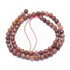 Natural Strawberry Quartz Beads Strands G-K310-A08-6mm-2