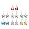 7 Pairs Brass Butterfly Dangle Earrings EJEW-JE06287-2