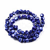 Natural Trochid Shell/Trochus Shell Beads Strands SSHEL-N032-48-A02-2