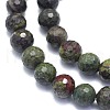 Natural Dragon Blood Jasper Beads Strands G-K310-A26-8mm-3