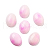 Dyed Natural Jade Cabochons G-G145-01B-58-1