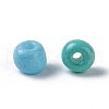 Glass Seed Beads MACR-S139-2