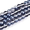 Baking Painted Transparent Glass Beads Strands DGLA-N011-8mm-08-1
