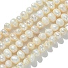 Natural Cultured Freshwater Pearl Beads Strands PEAR-N013-05H-1