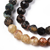 Natural Mixed Gemstone Beads Strands G-D080-A01-01-04-3